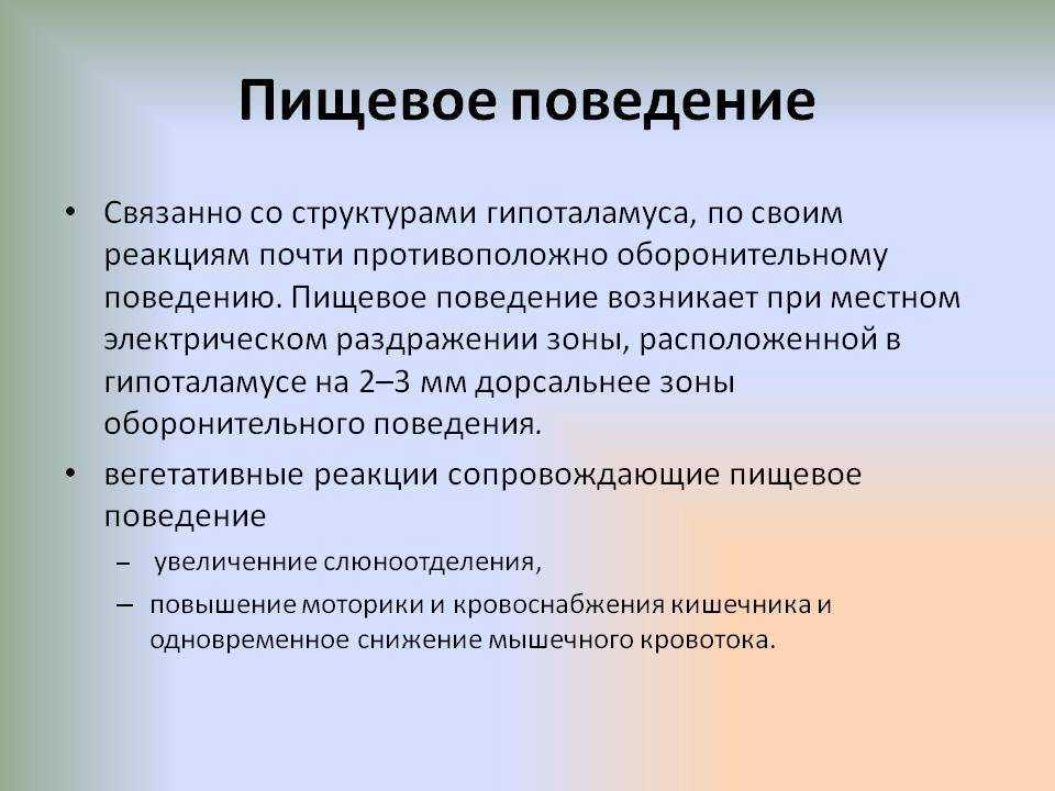 Советы комаровского: как правильно ввести овощи, каши и мясо в ситуации, когда ребёнок не хочет есть прикорм
