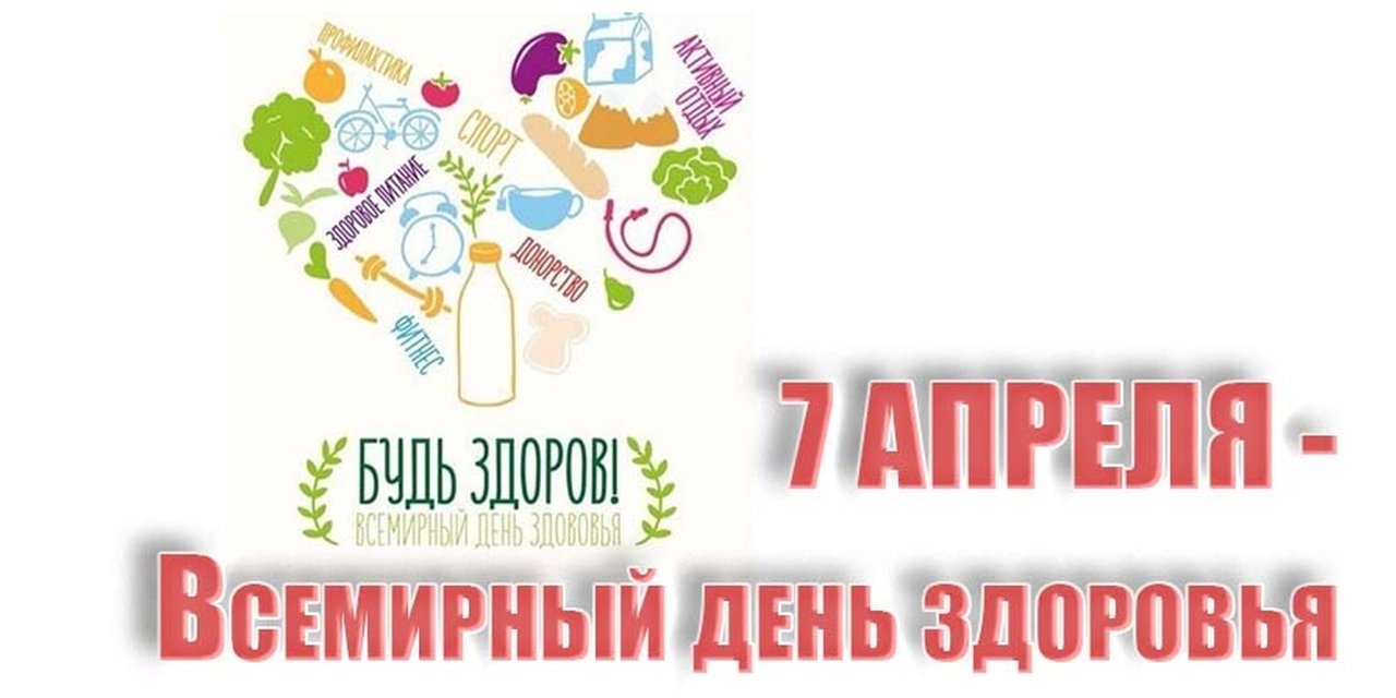 Интересные факты о здоровье. 98 самых интересных фактов о человеческом теле. | здоровье человека
