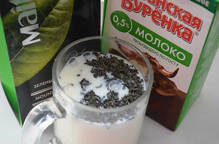 Зеленый чай с молоком для похудения: польза и отзывы