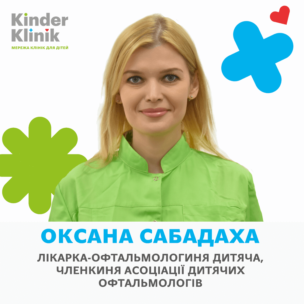 Статья на тему Лактационный криз: профилактика и первая помощь поможет лучше разобраться в вопросах детского здоровья и развития Ч