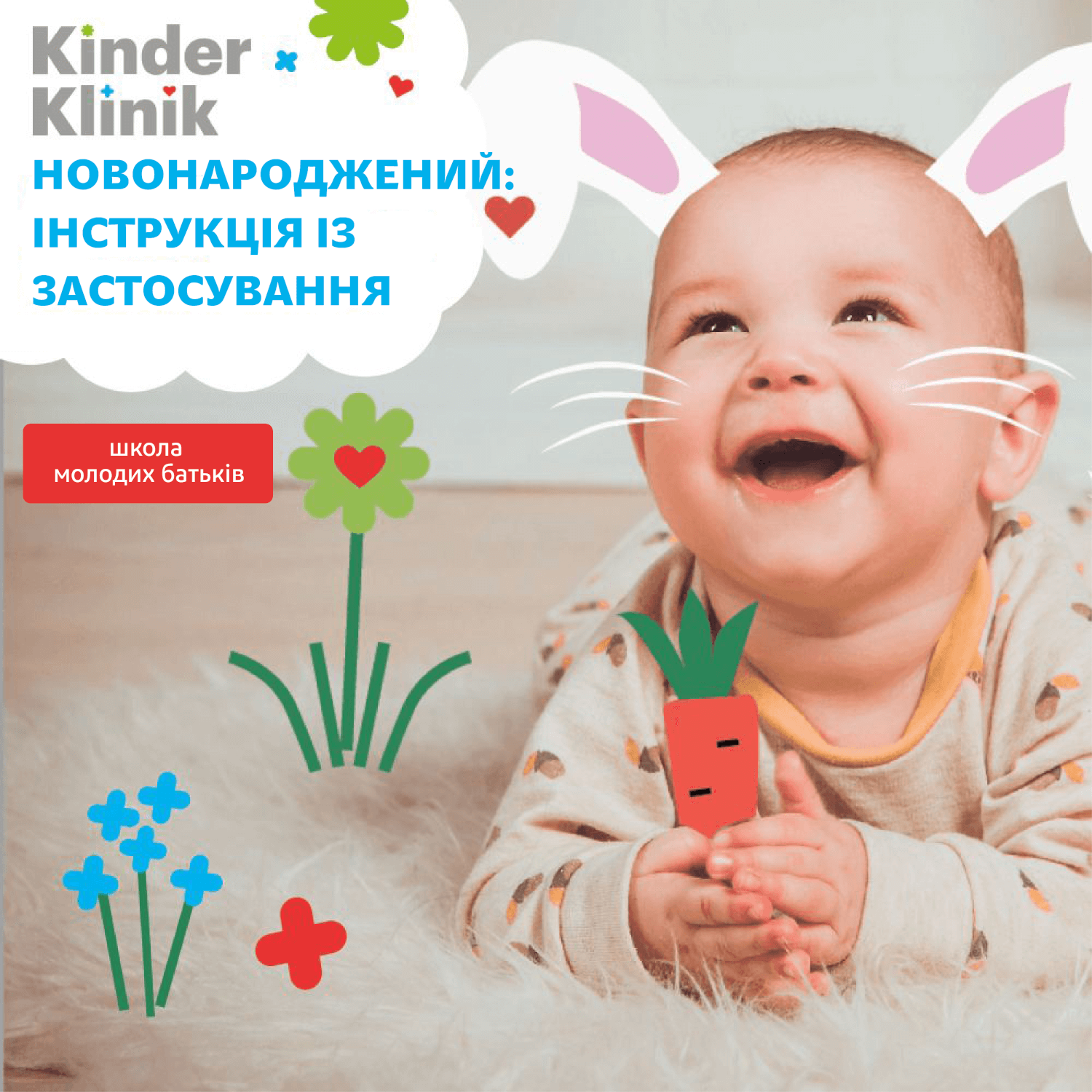 Лактационные кризы: когда бывают и что делать | мамины шпаргалочки