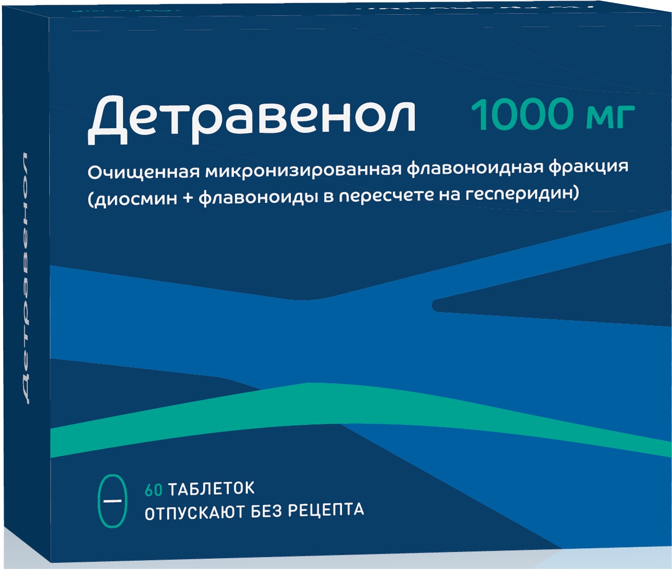 Инструкция по применению Детравен Информация о противопоказаниях, отзывах, аналогах и цене на препарат в аптеках