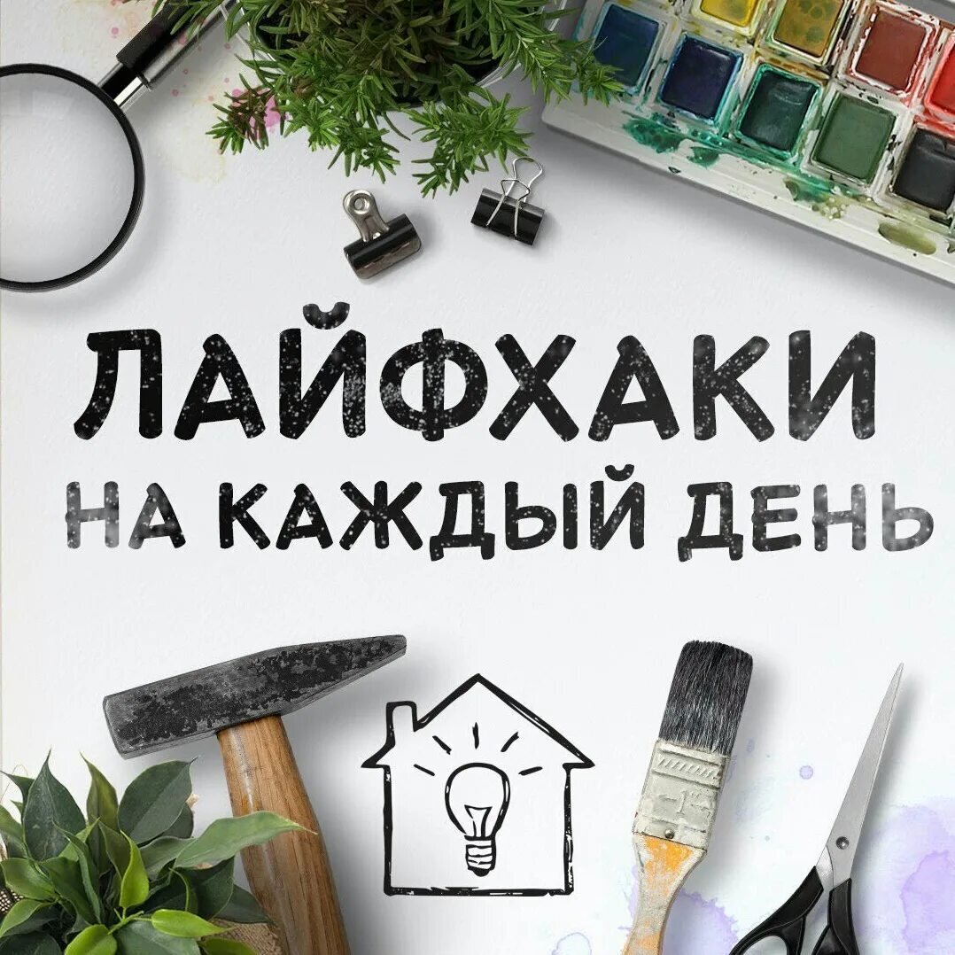 Сайты для самообразования и саморазвития: 90 полезных ресурсов для всех | kadrof.ru