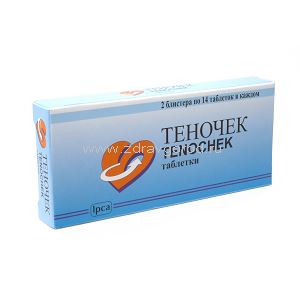 Теночек