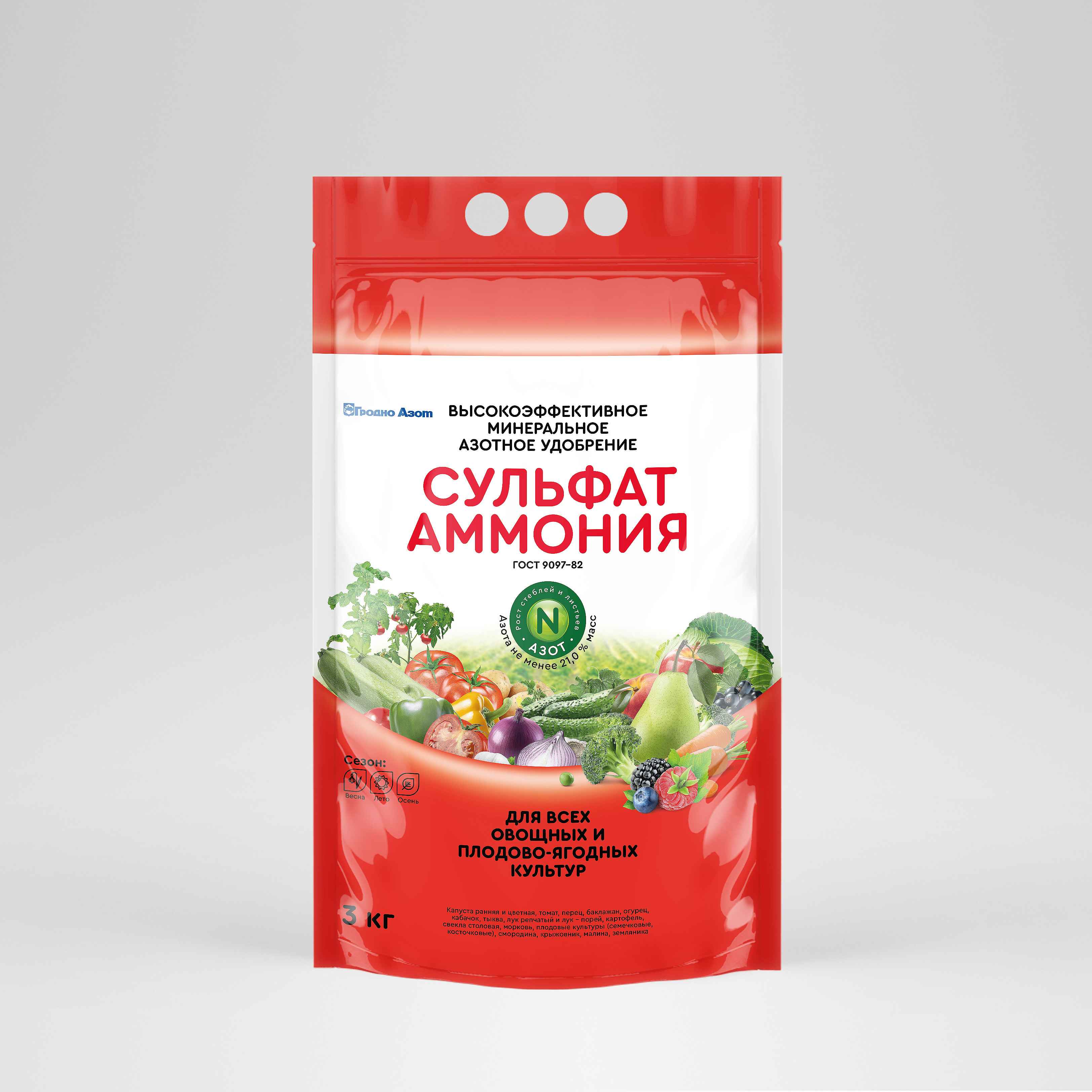 Сульфат аммония (аммоний сернокислый) — как вносить удобрение в почву