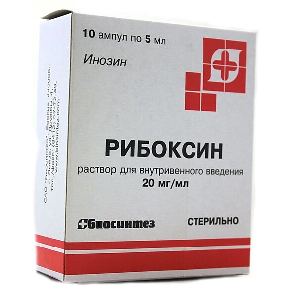 Адцетрис – эффективное лекарство для лечения тяжелых и редких заболеваний благодаря своим уникальным свойствам и комплексному механизму действия