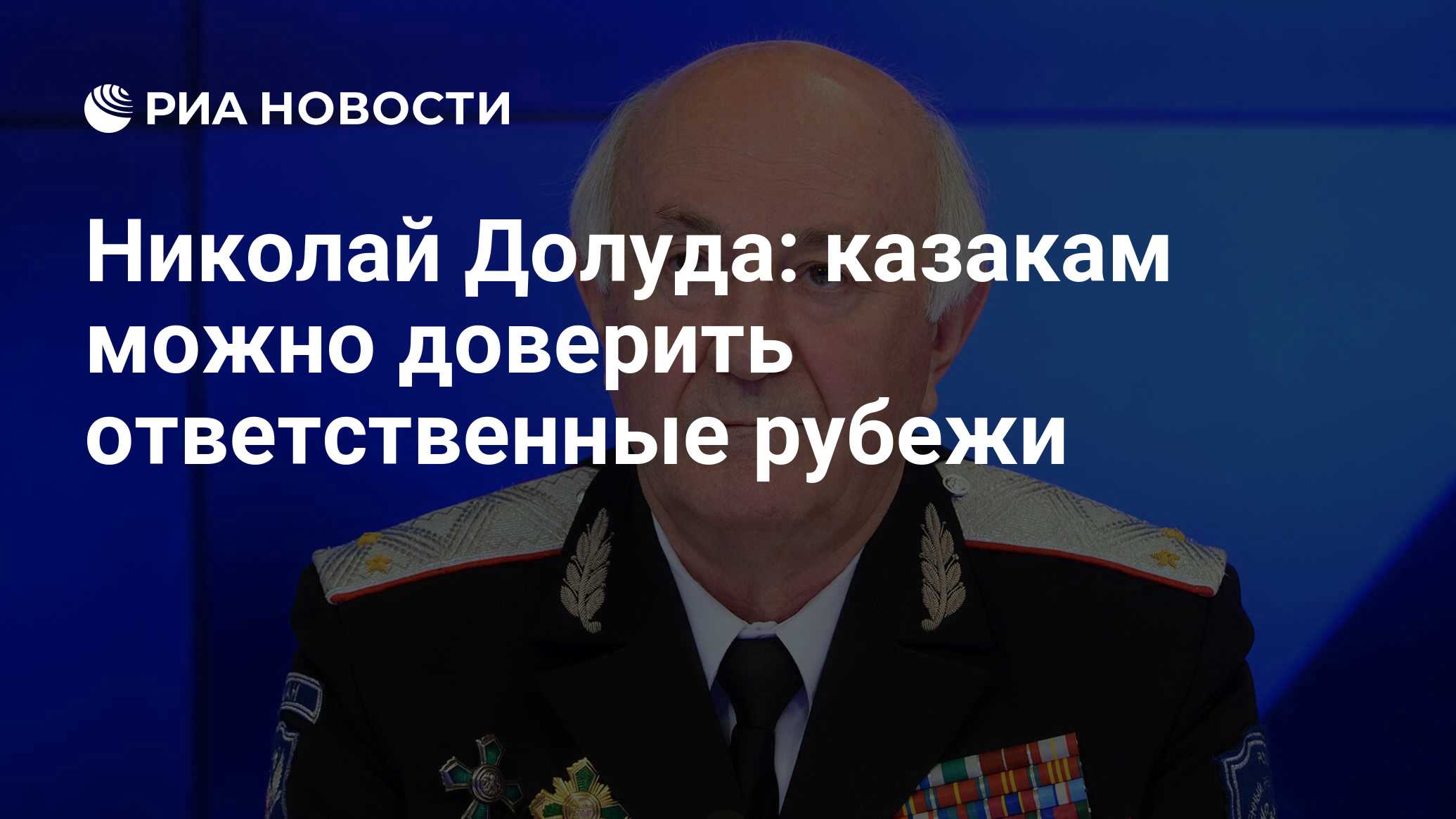 8 неделя беременности: что происходит с ребенком, развитие, размер живота и плода, ощущения и выделения у мамы, фото узи / mama66.ru