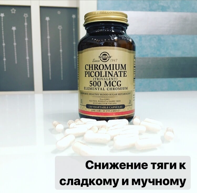 Как отучить ребёнка от сладкого: 6 простых советов