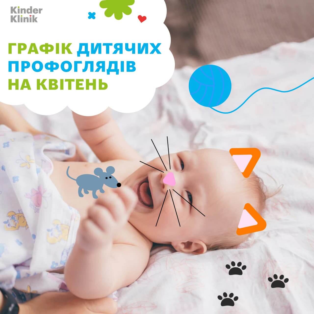Лактационный криз - что это такое? почему и в какие периоды гв происходит?
