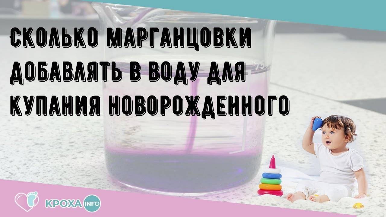 Народные приметы и поверья о первом купании новорождённого · всё о беременности, родах, развитии ребенка, а также воспитании и уходе за ним на babyzzz.ru