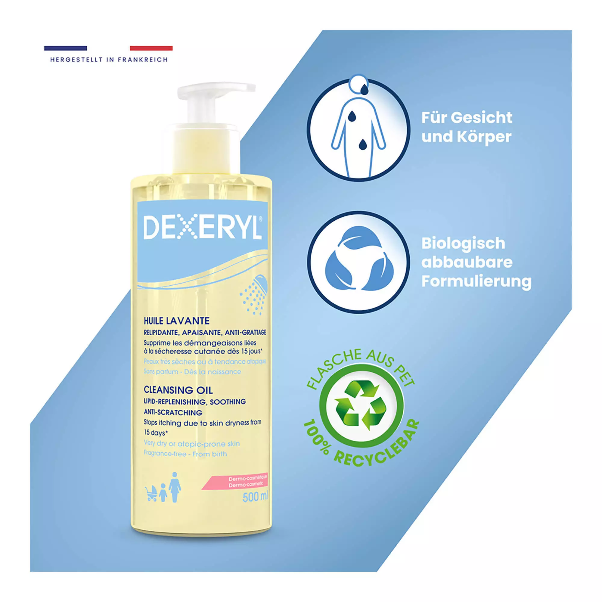 Dexeryl essential очищающий крем 500ml бутылки насос на продажу в нашей био-аптеки