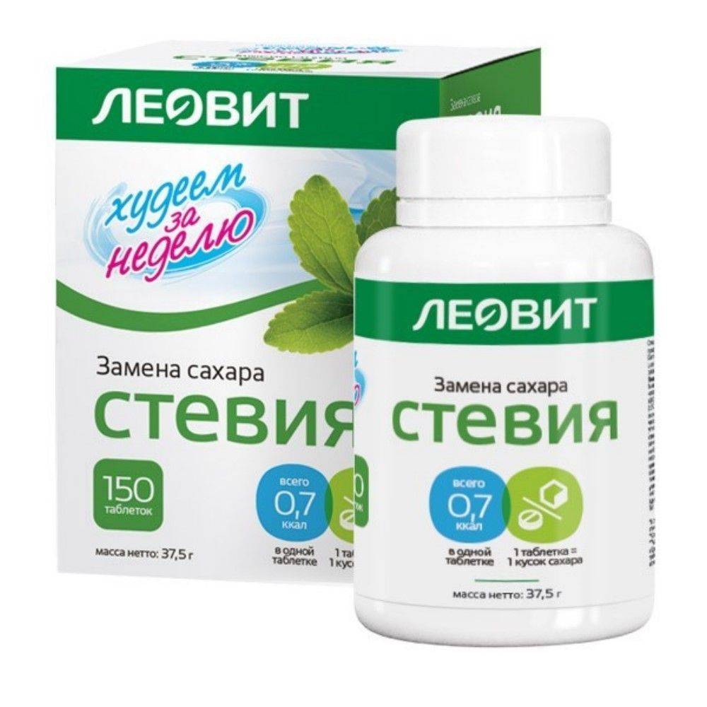 Сахарозаменитель стевия — полезные свойства и применение