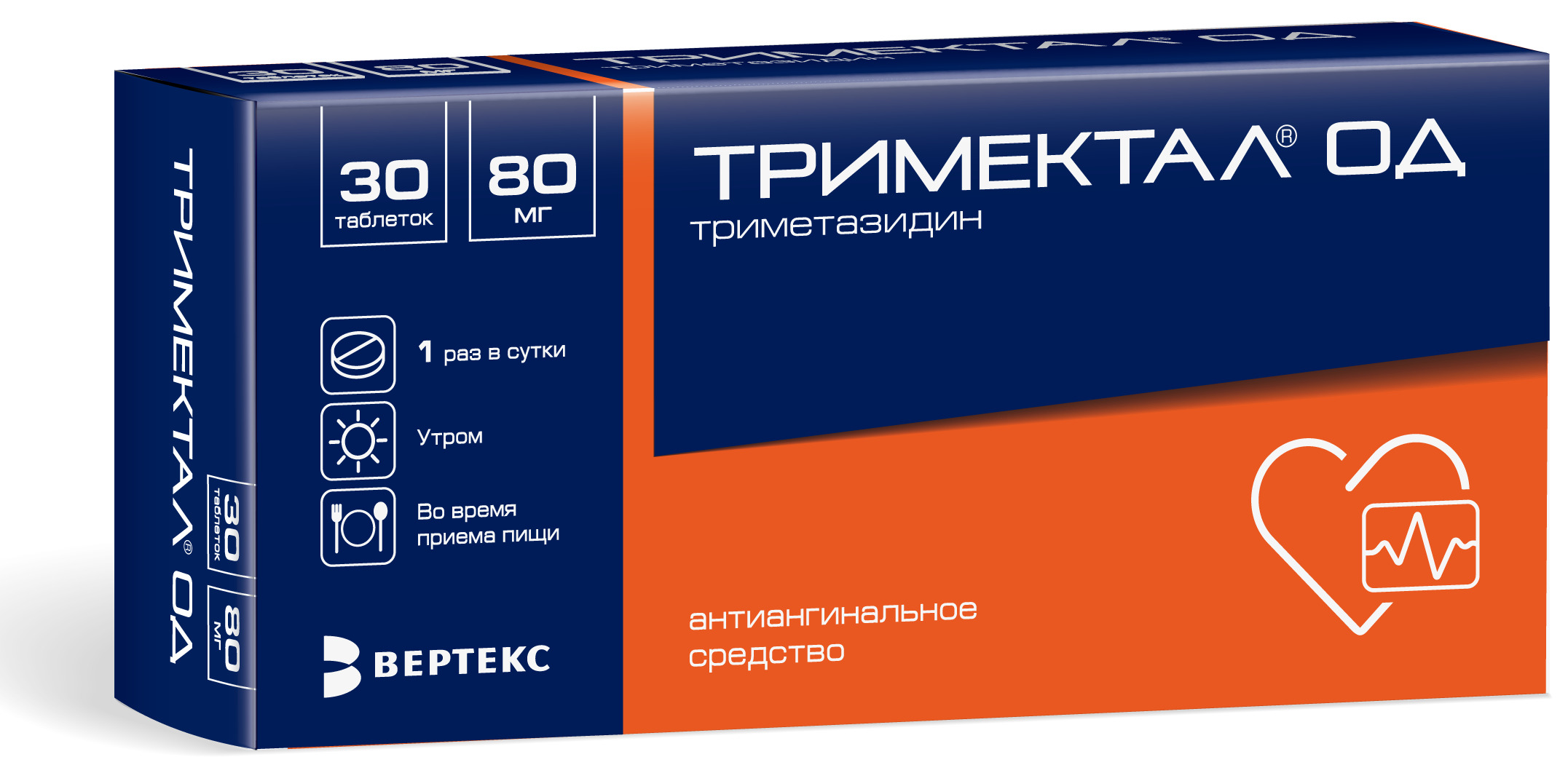 Фунгицид бенорад: механизм действия и приготовление лечебного состава