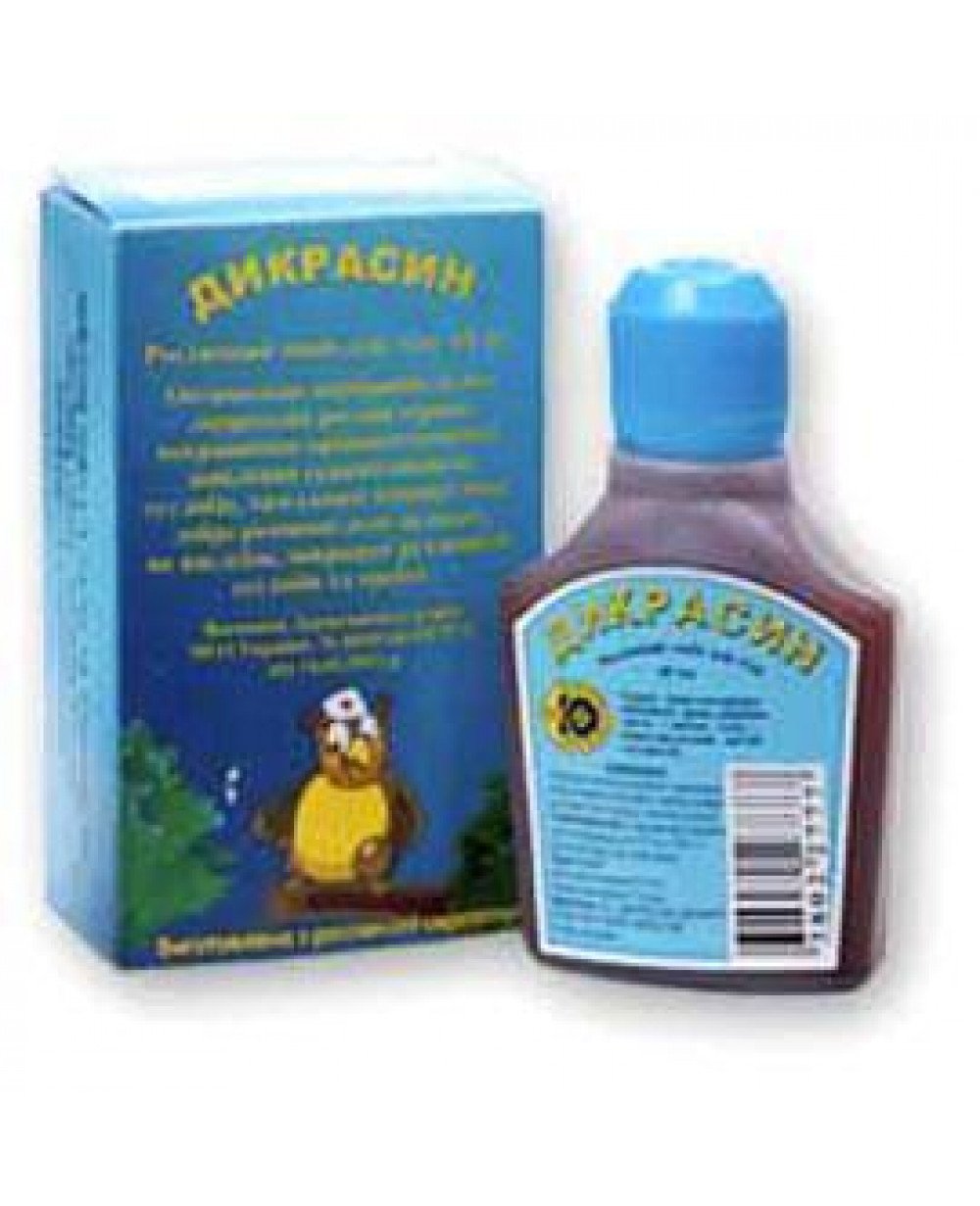 Дикрасин
